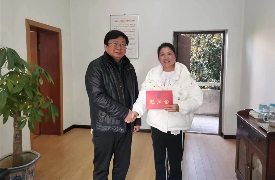 壹号平台注册链接_壹号平台下载安装诚信至上金字招牌领导开展春节期间走访慰问活动